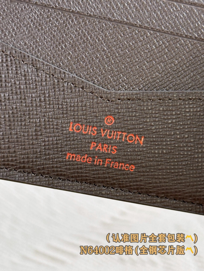 LV Wallets
